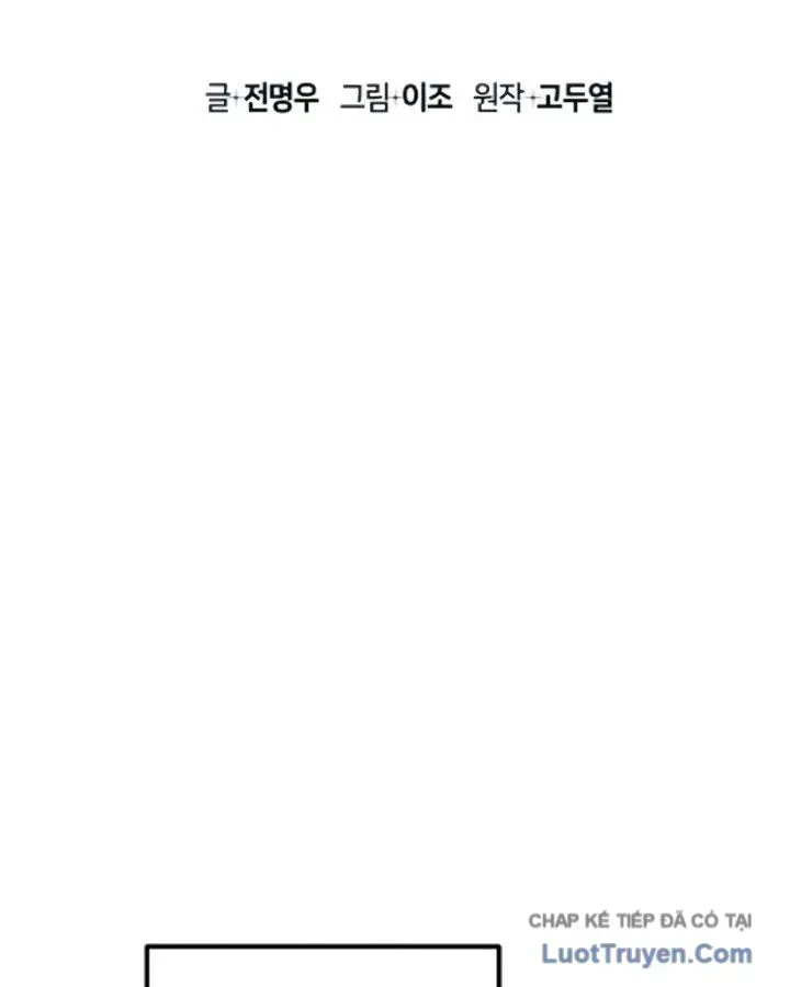 Chương 12 - Trang 68