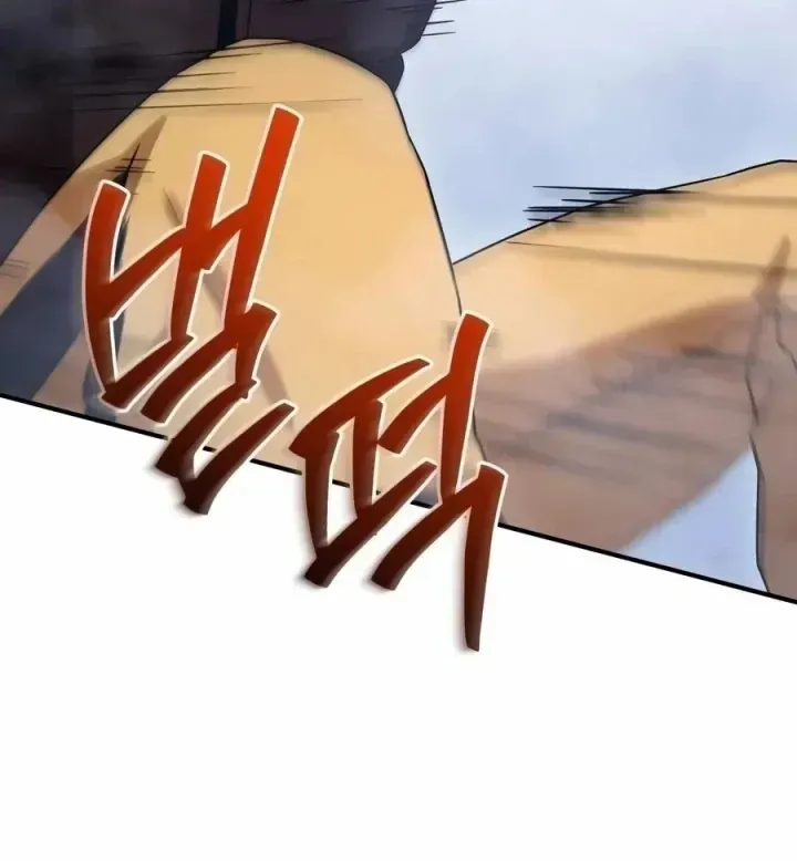 Chương 18 - Trang 149