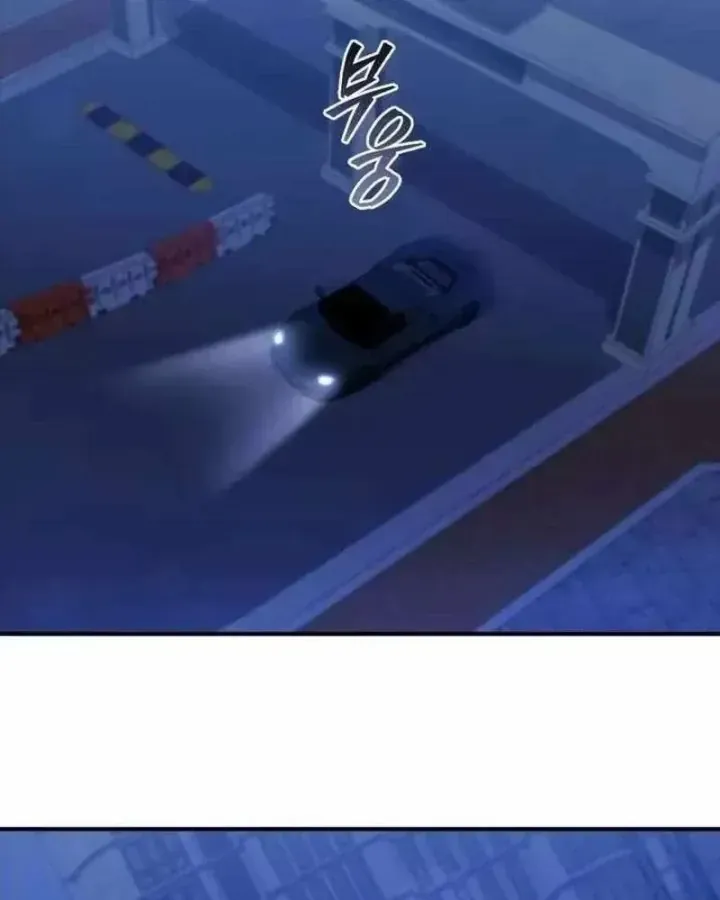 Chương 22 - Trang 109