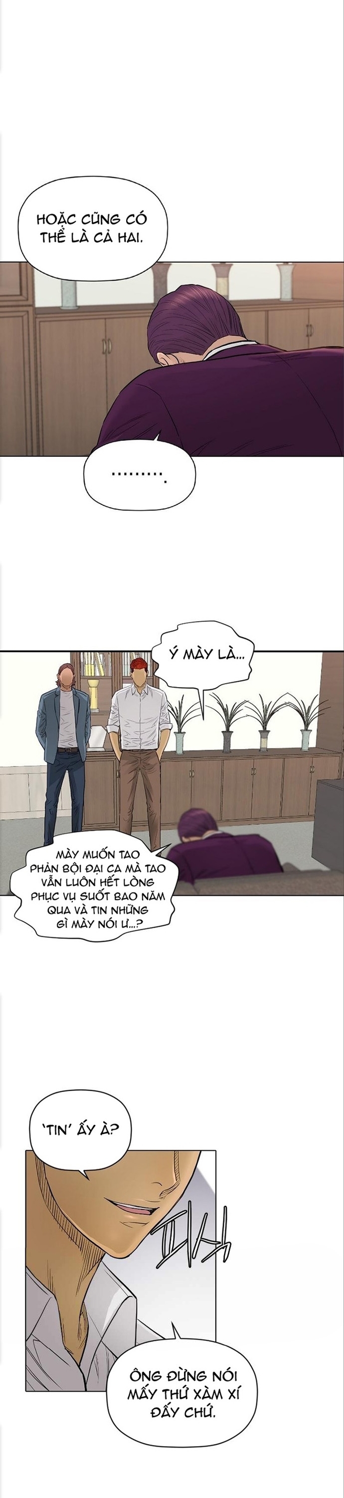 Chương 104 - Trang 5