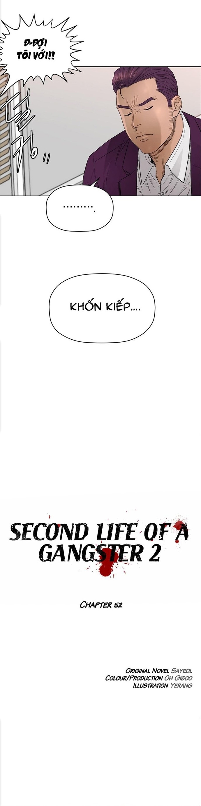 Chương 104 - Trang 7