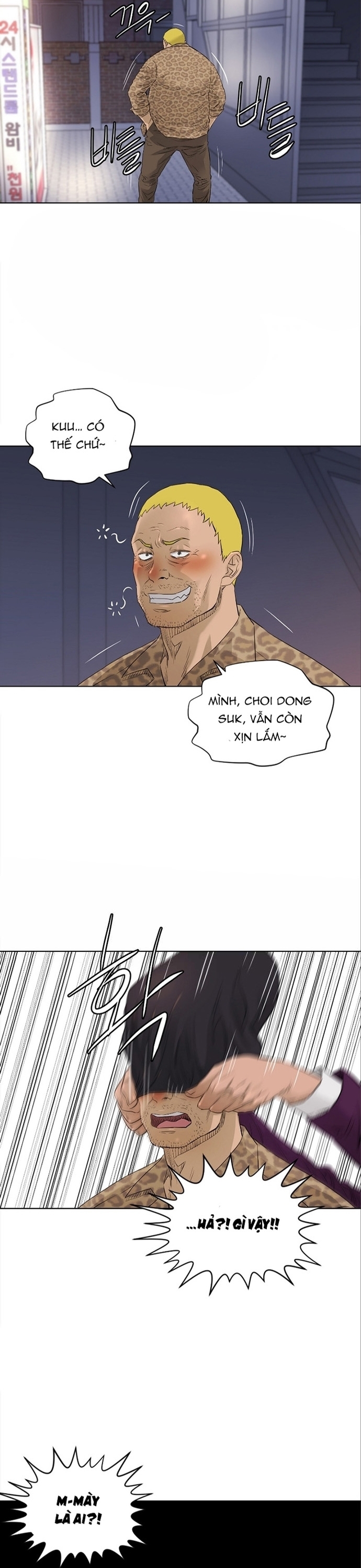 Chương 105 - Trang 27