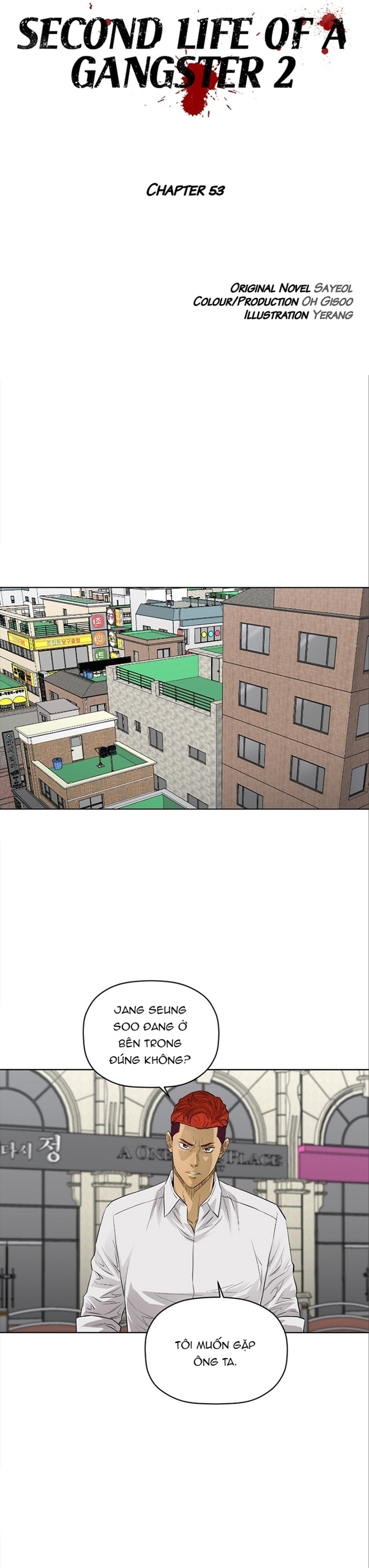 Chương 105 - Trang 5