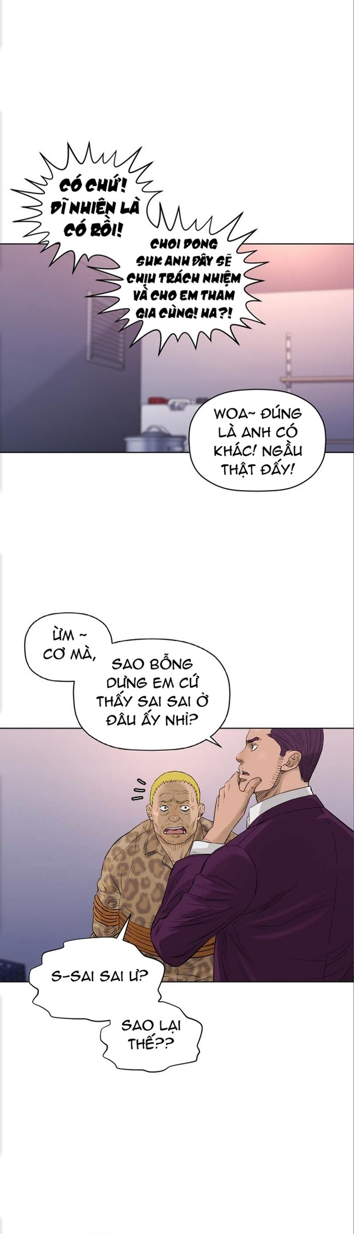 Chương 106 - Trang 18