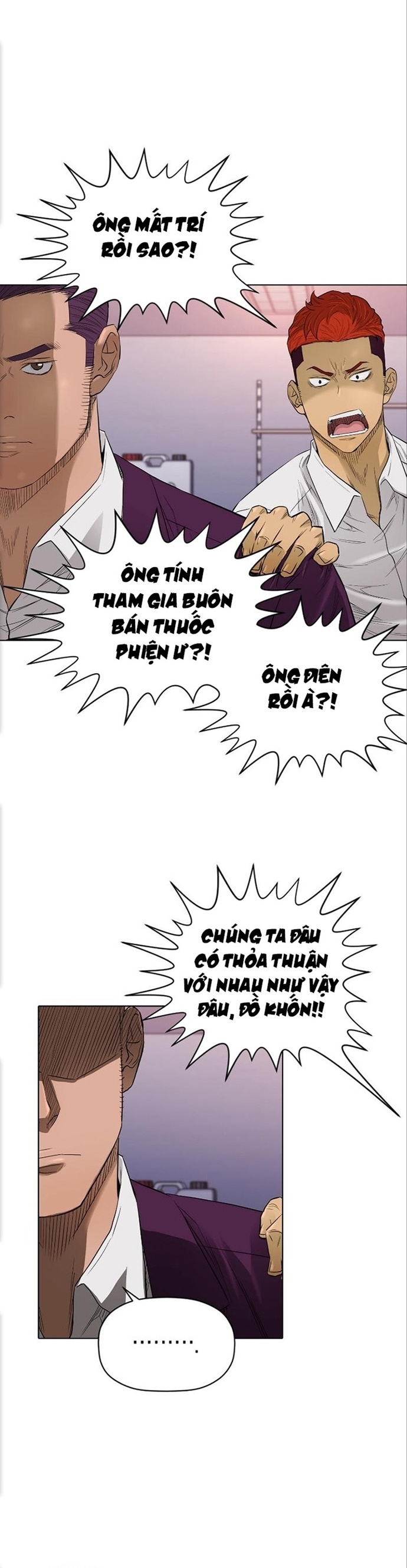 Chương 106 - Trang 10