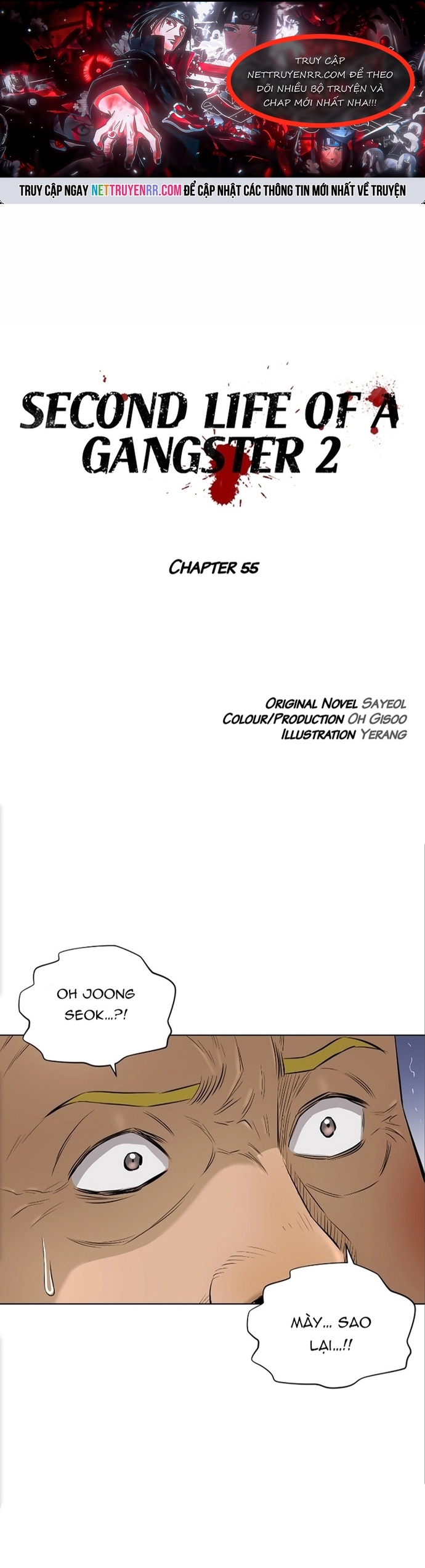 Chương 107 - Trang 1