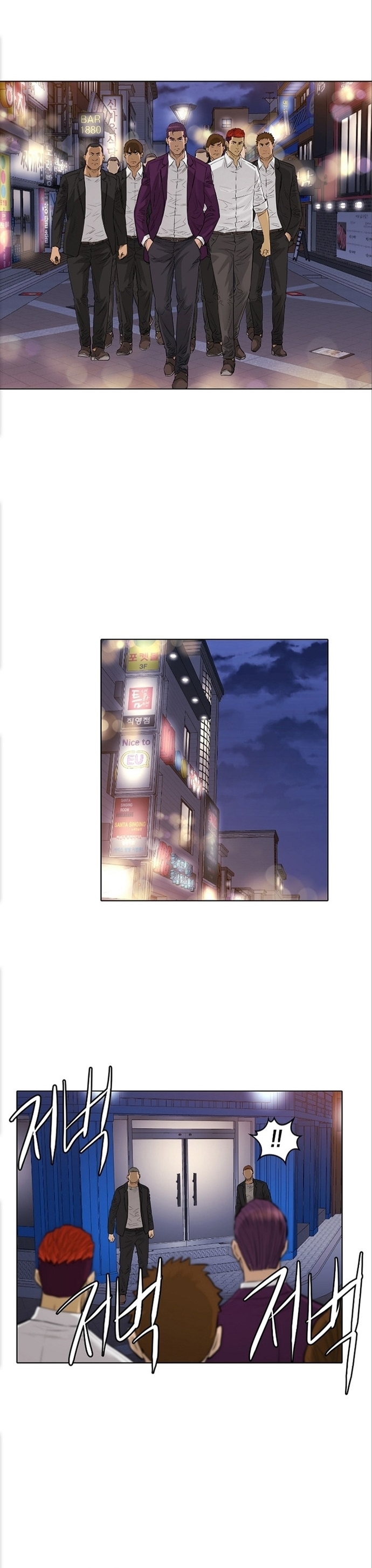 Chương 107 - Trang 16