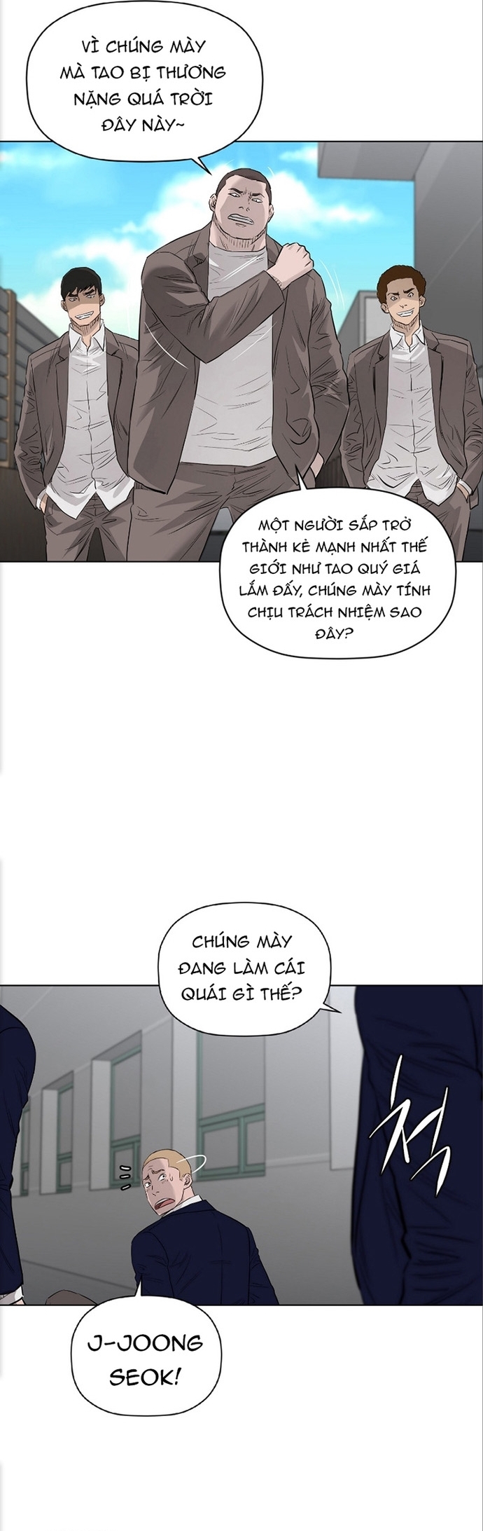 Chương 108 - Trang 13