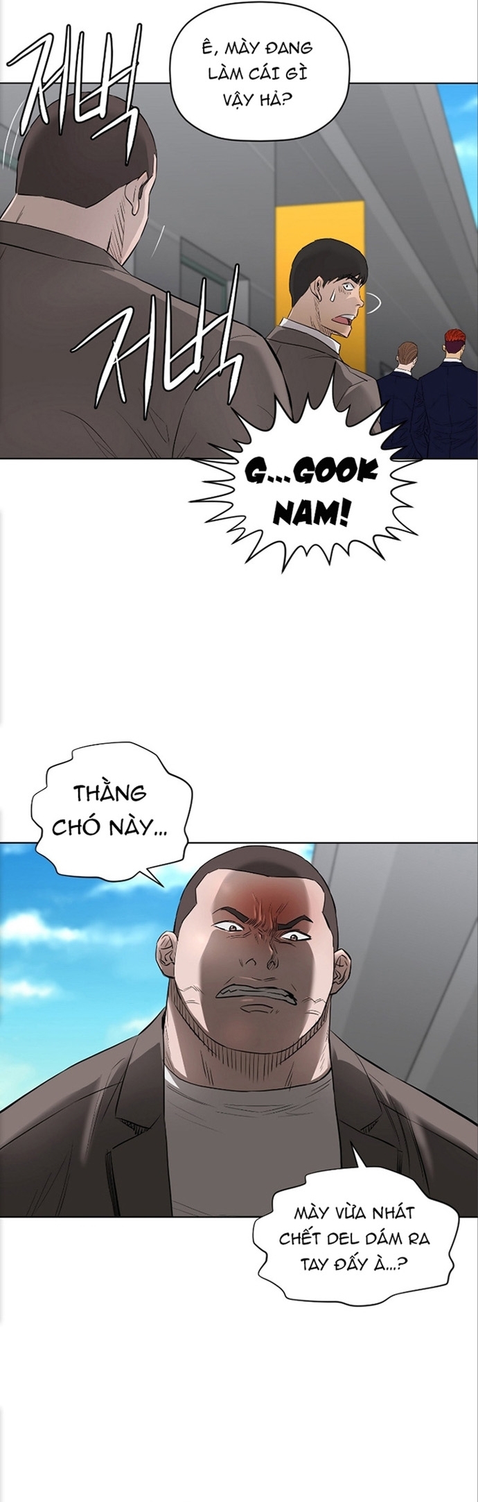 Chương 108 - Trang 19