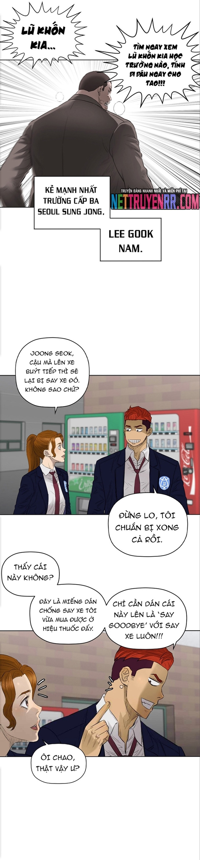 Chương 108 - Trang 22