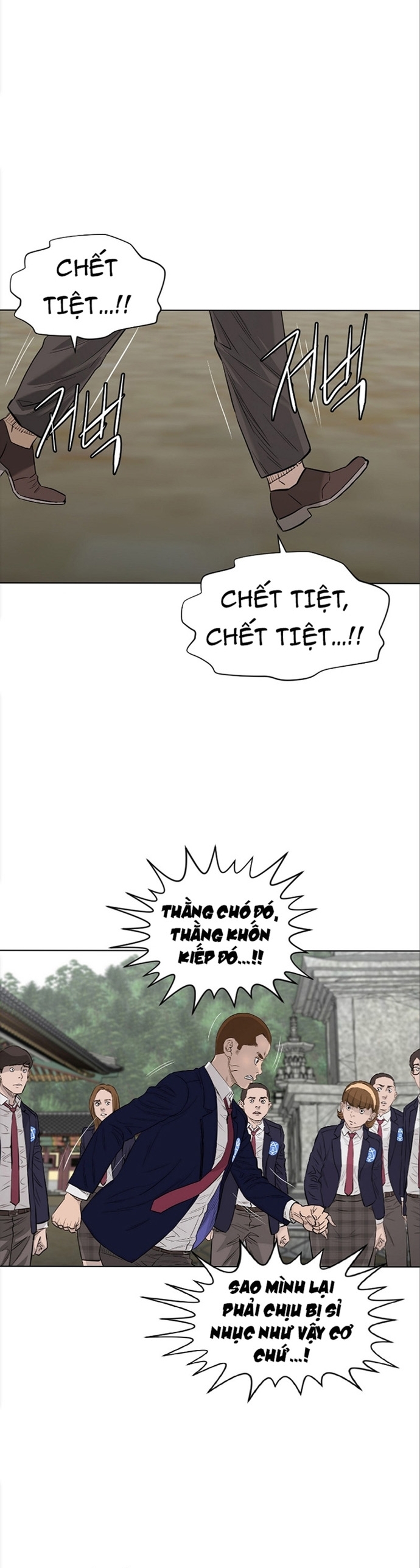 Chương 109 - Trang 14