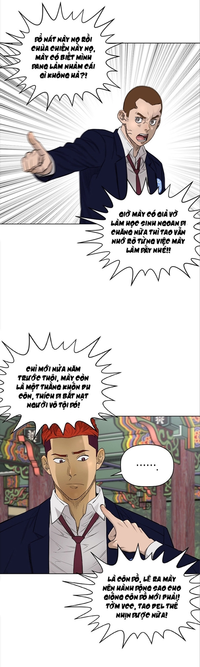 Chương 109 - Trang 7