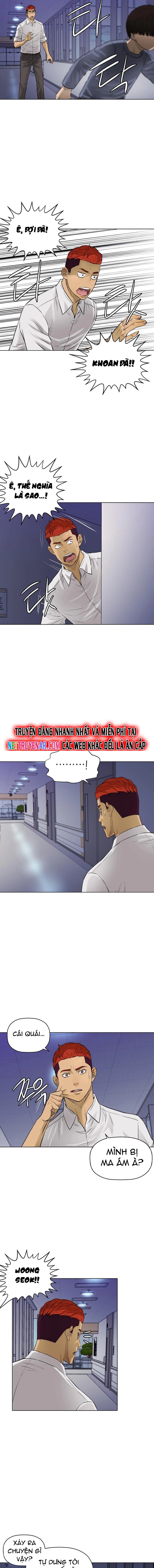 Chương 117 - Trang 12