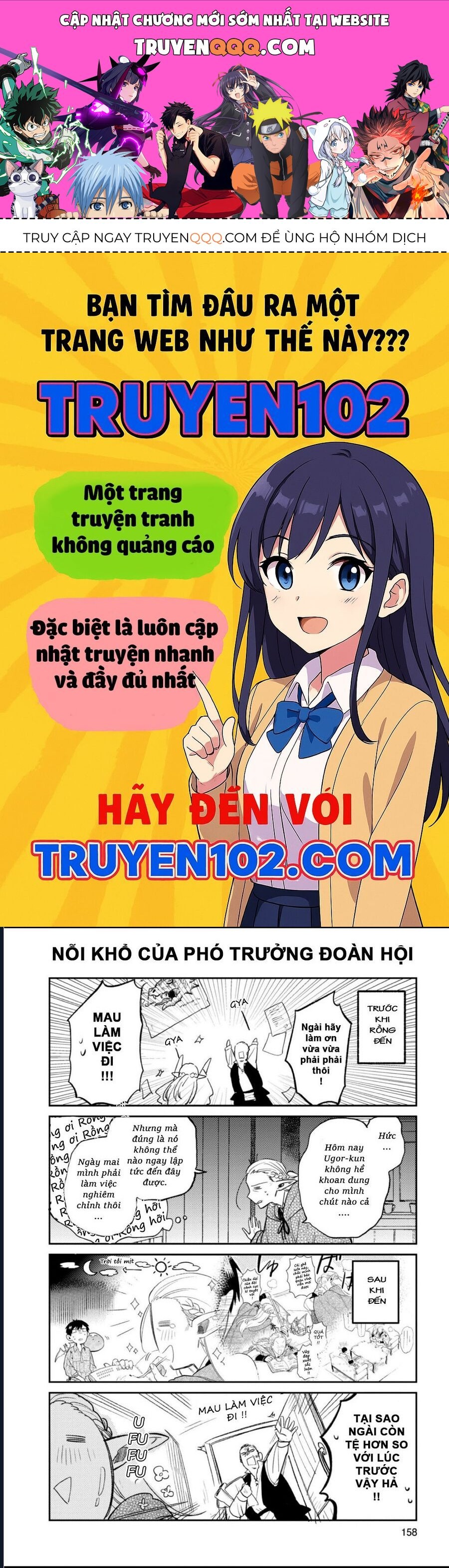 Chương 66.5 - Trang 1