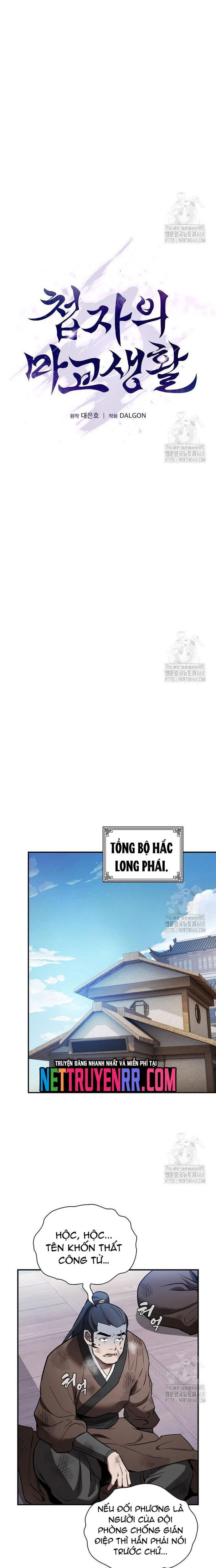 Chương 12 - Trang 9