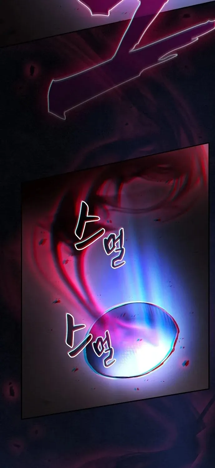 Chương 64 - Trang 84