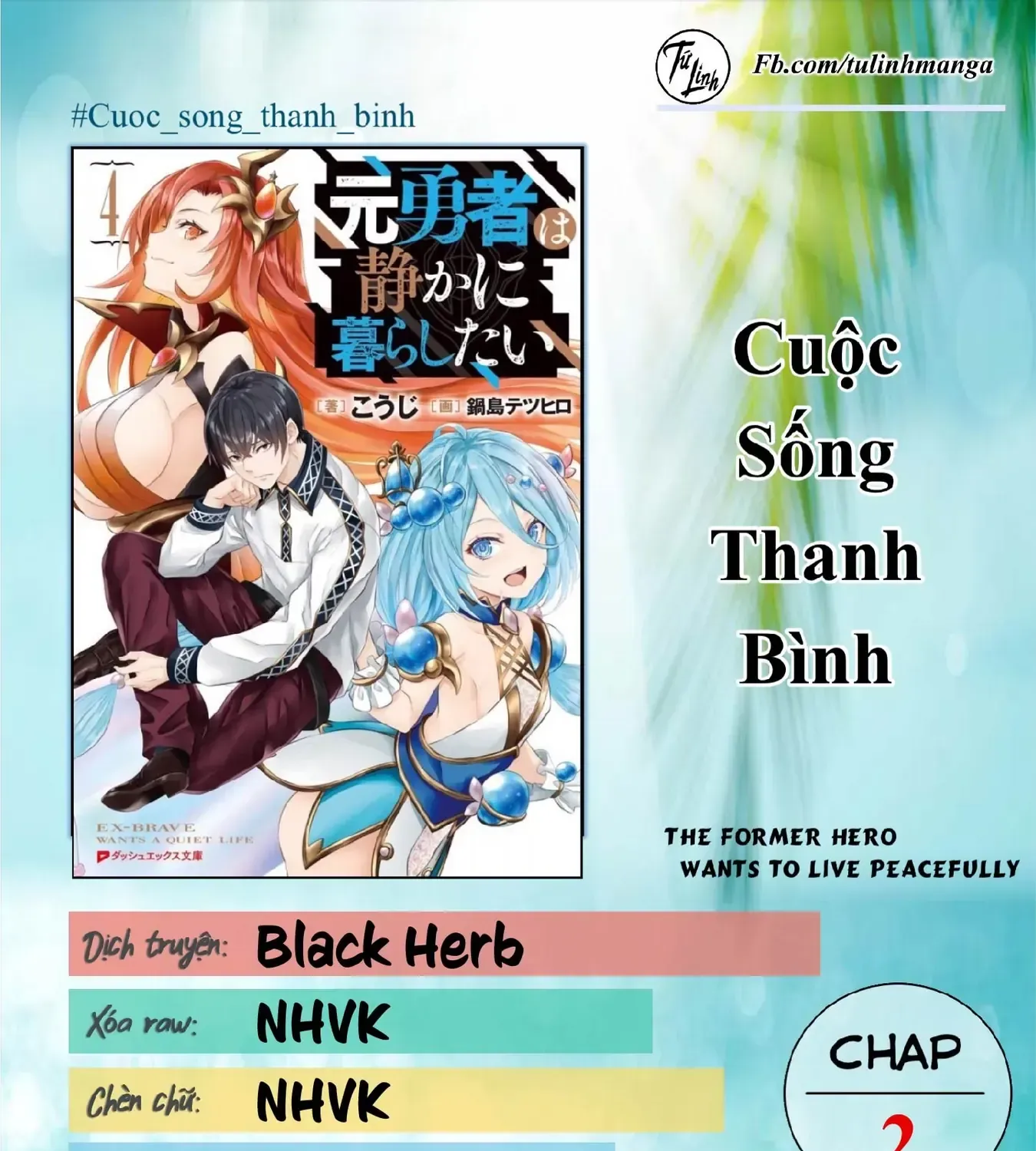 Cuộc Sống Thanh Bình - Chap 2 - Trang 3