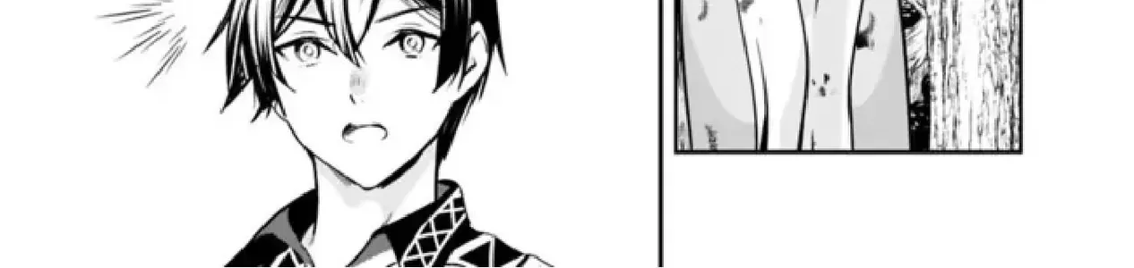 Cuộc Sống Thanh Bình - Chap 2 - Trang 10