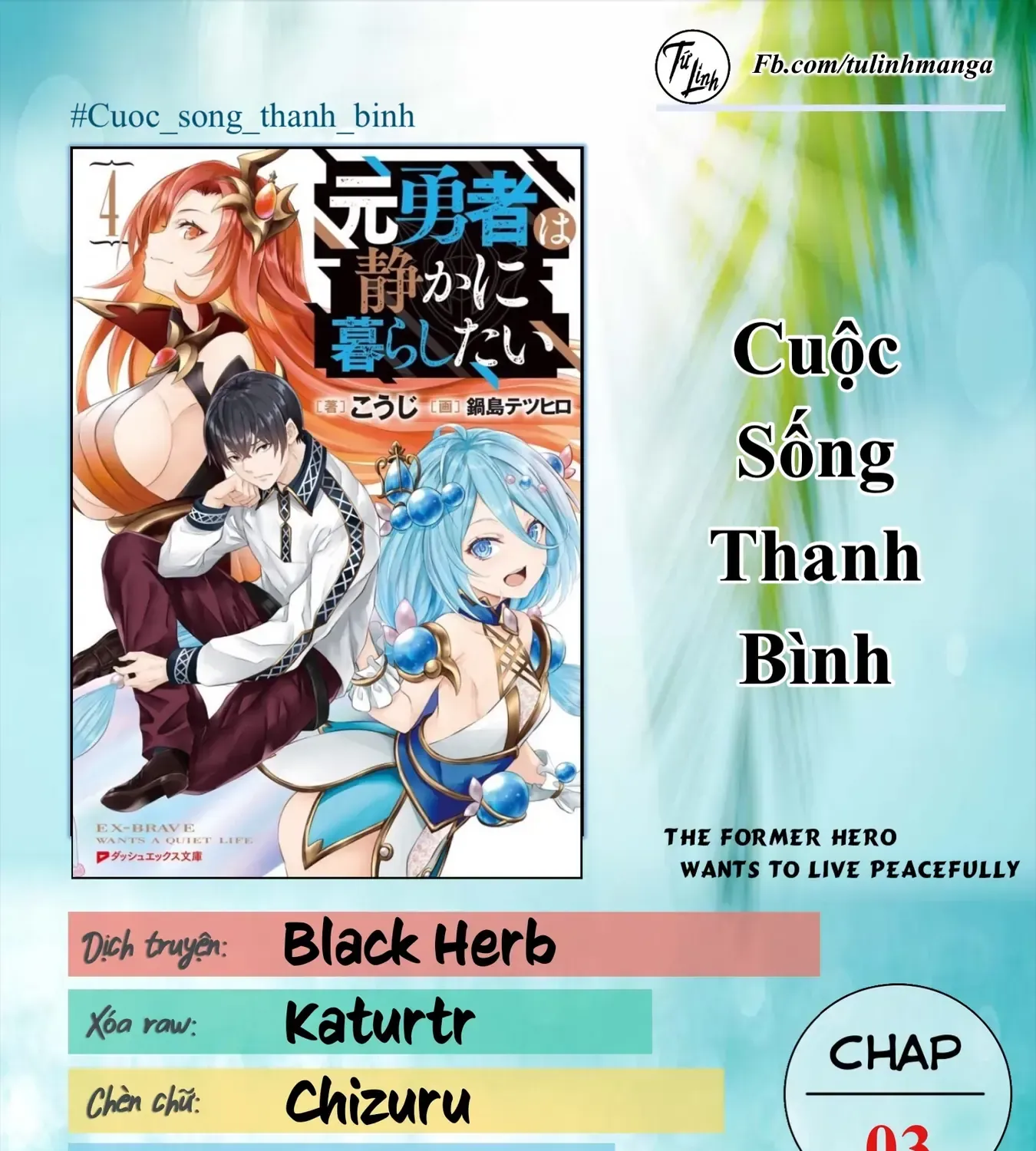 Cuộc Sống Thanh Bình - Chap 3 - Trang 3