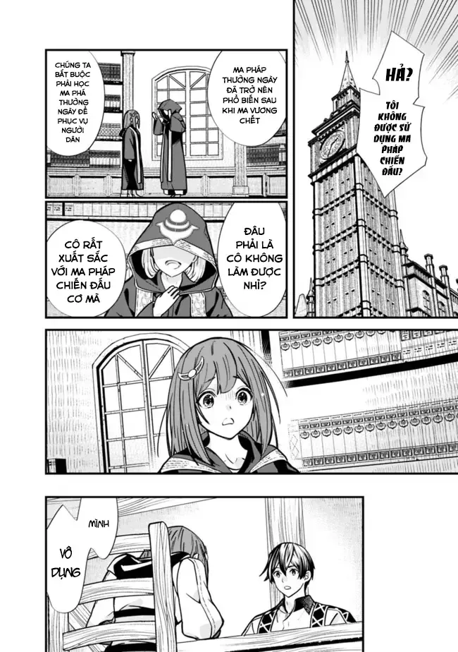Cuộc Sống Thanh Bình - Chap 6 - Trang 13