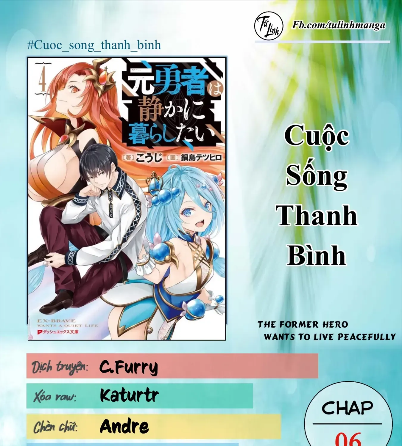 Cuộc Sống Thanh Bình - Chap 6 - Trang 3