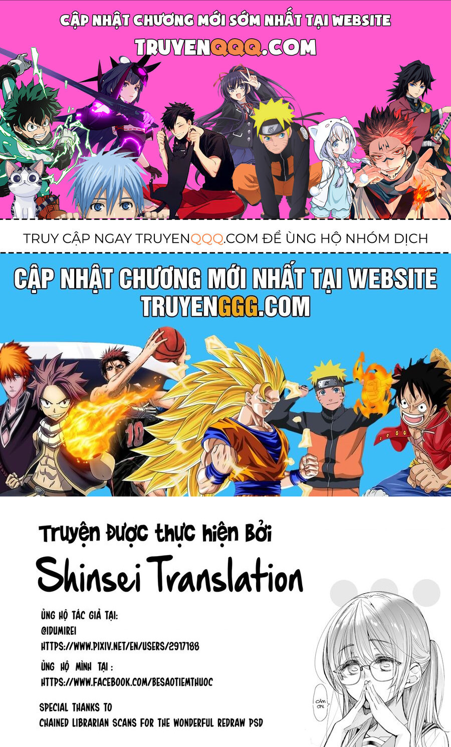 Trang 0