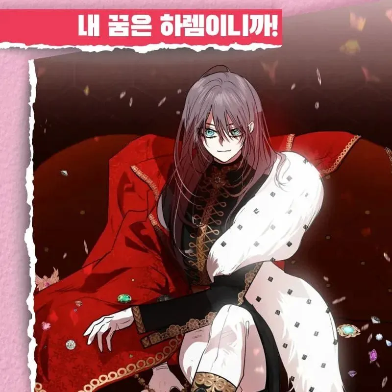 Cuộc Tấn Công Đau Đớn - Chap 6 - Trang 2