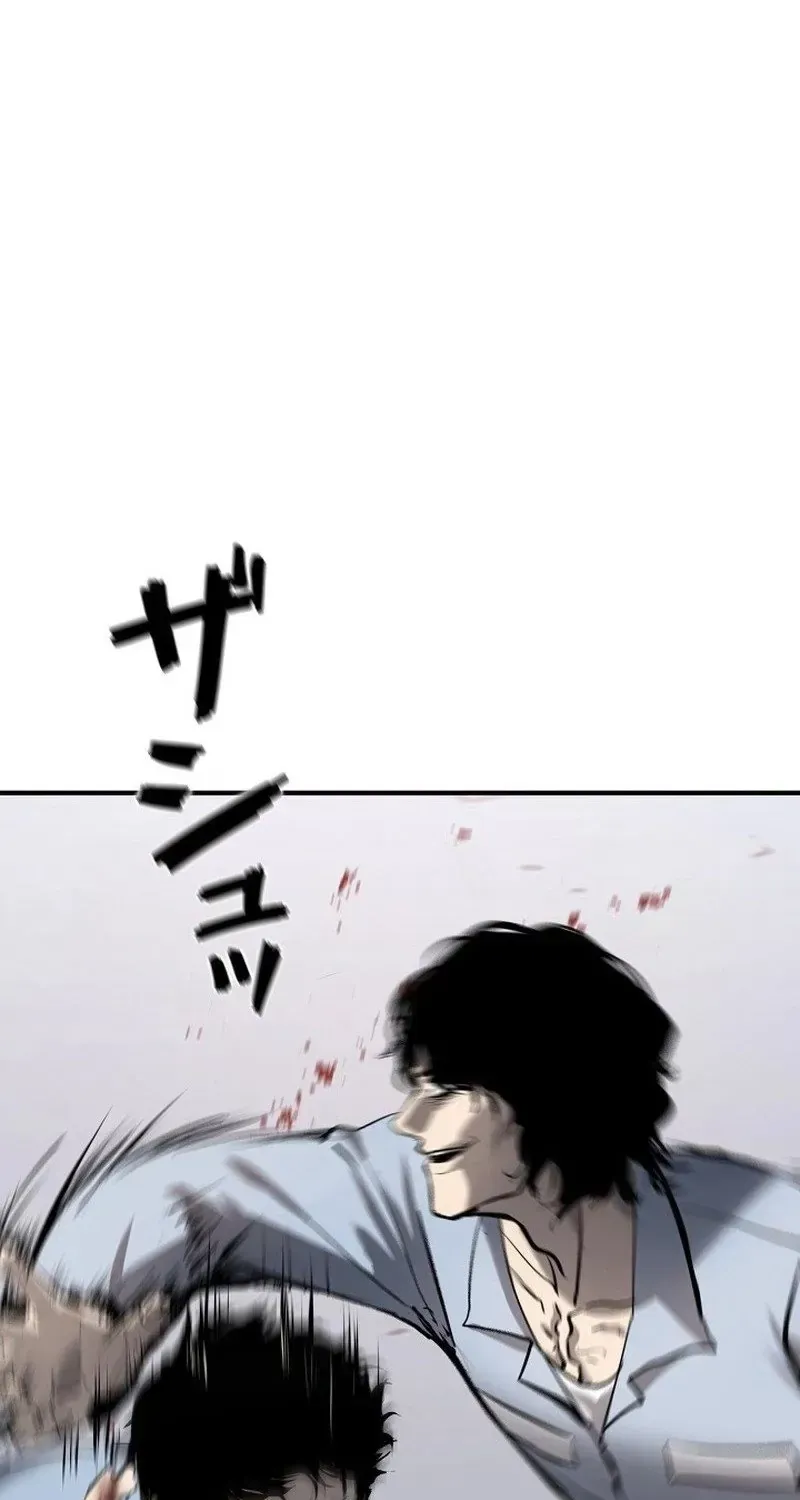 Chapter 13 - Trang 108