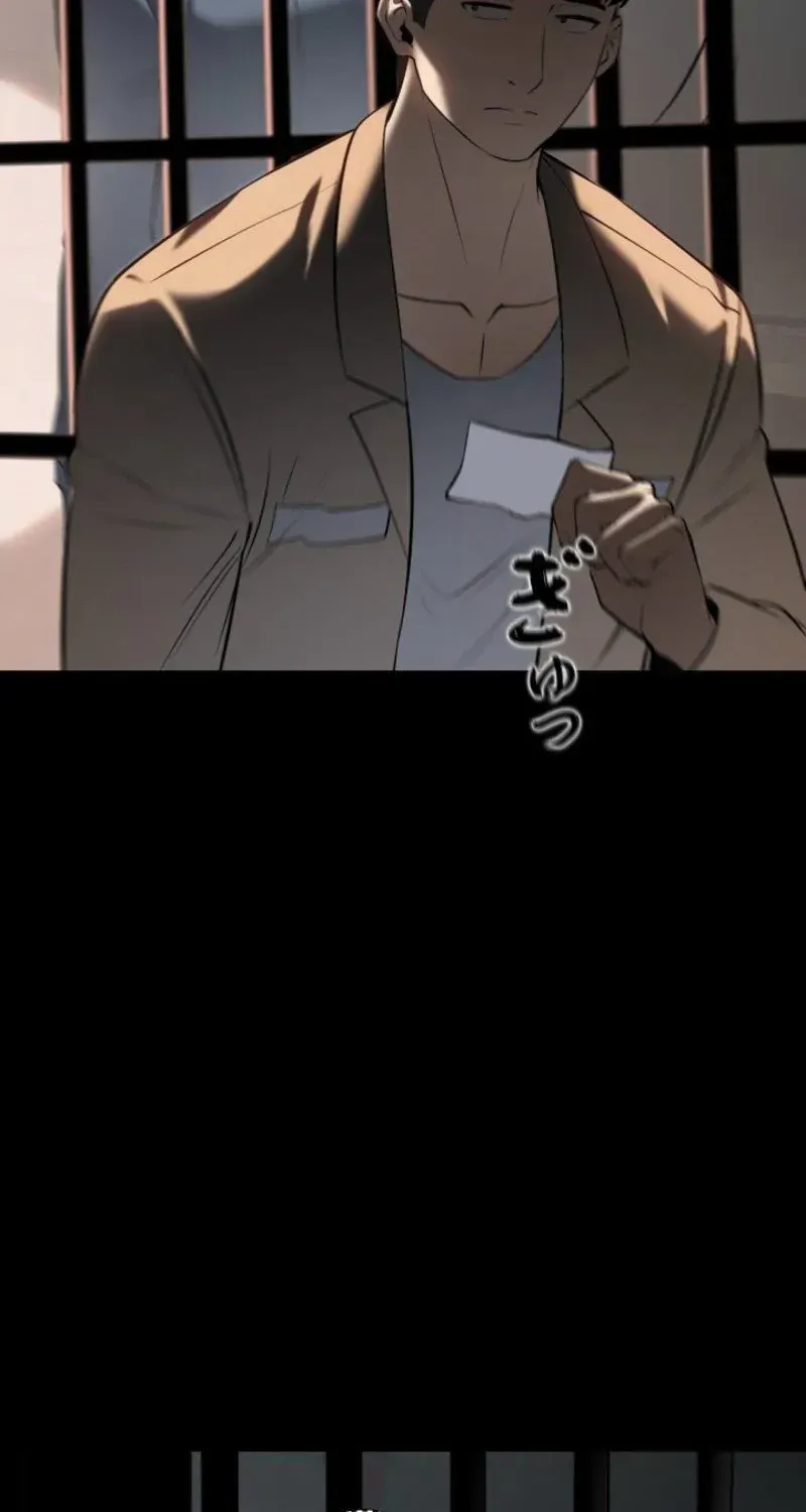 Chapter 16 - Trang 44