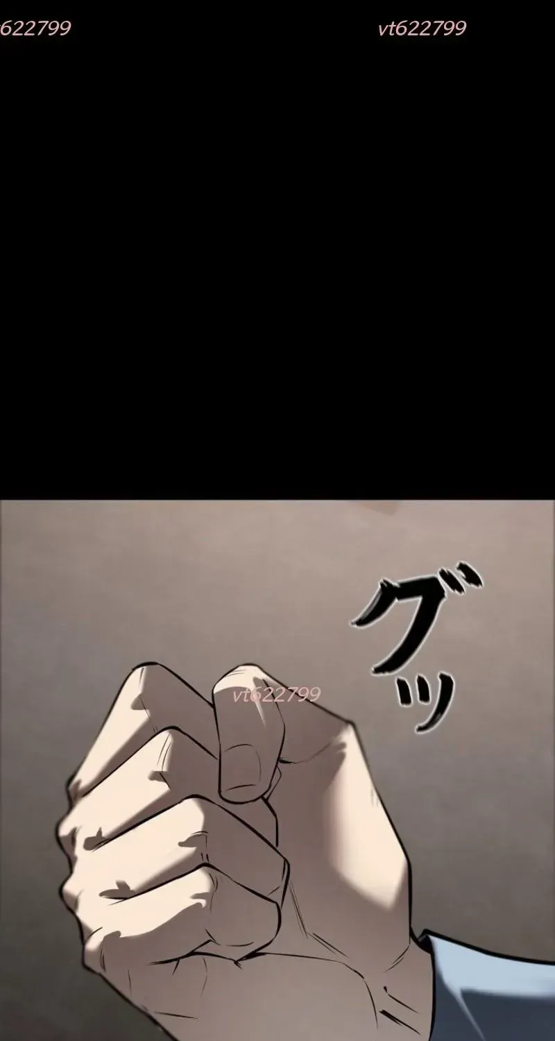 Chapter 16 - Trang 8