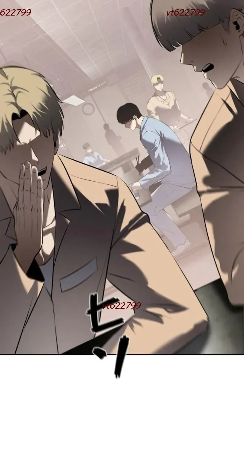 Chapter 16 - Trang 86