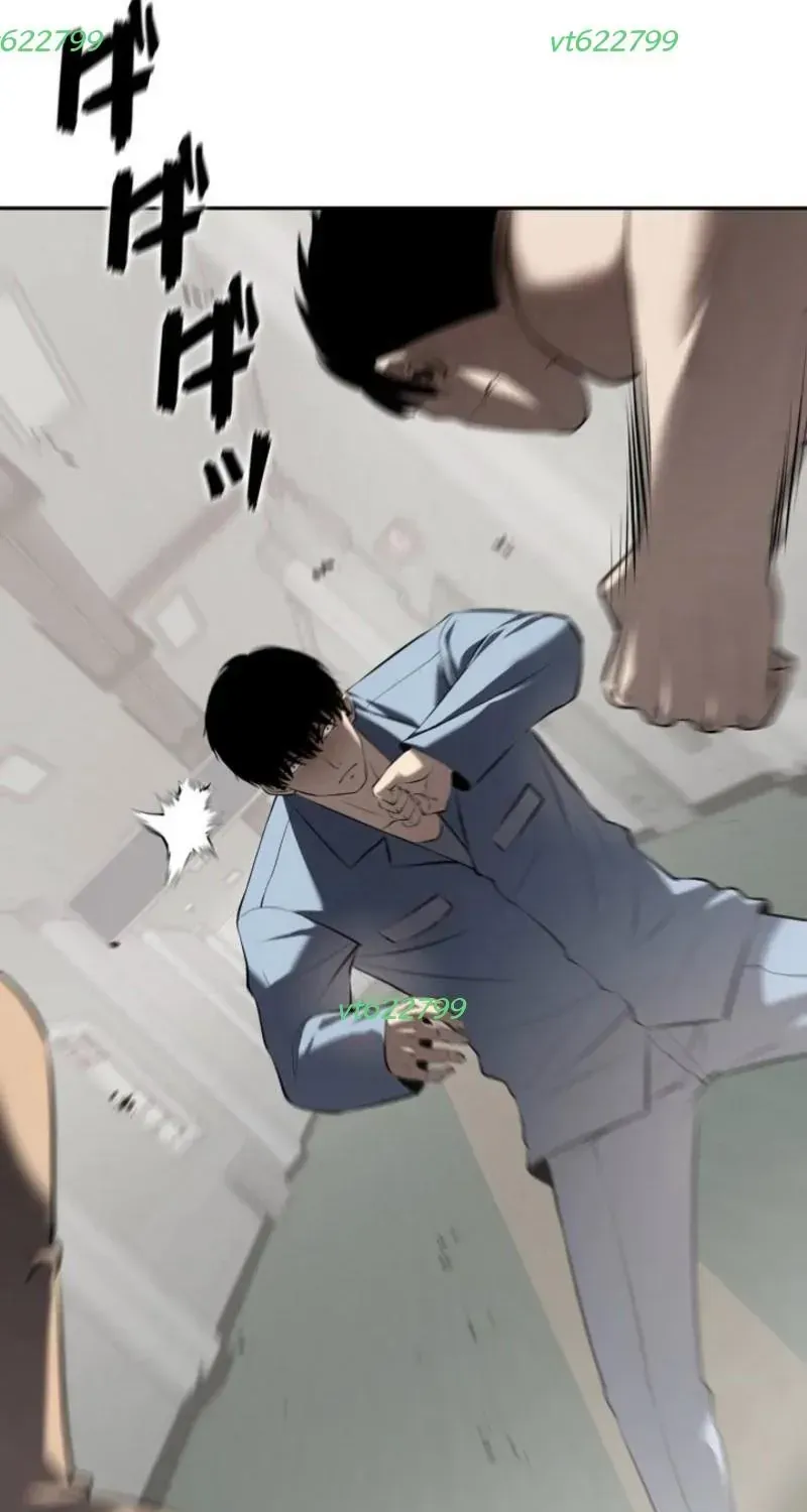 Chapter 17 - Trang 16