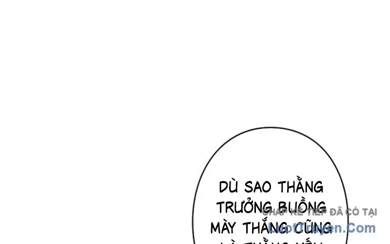 Chapter 17 - Trang 43