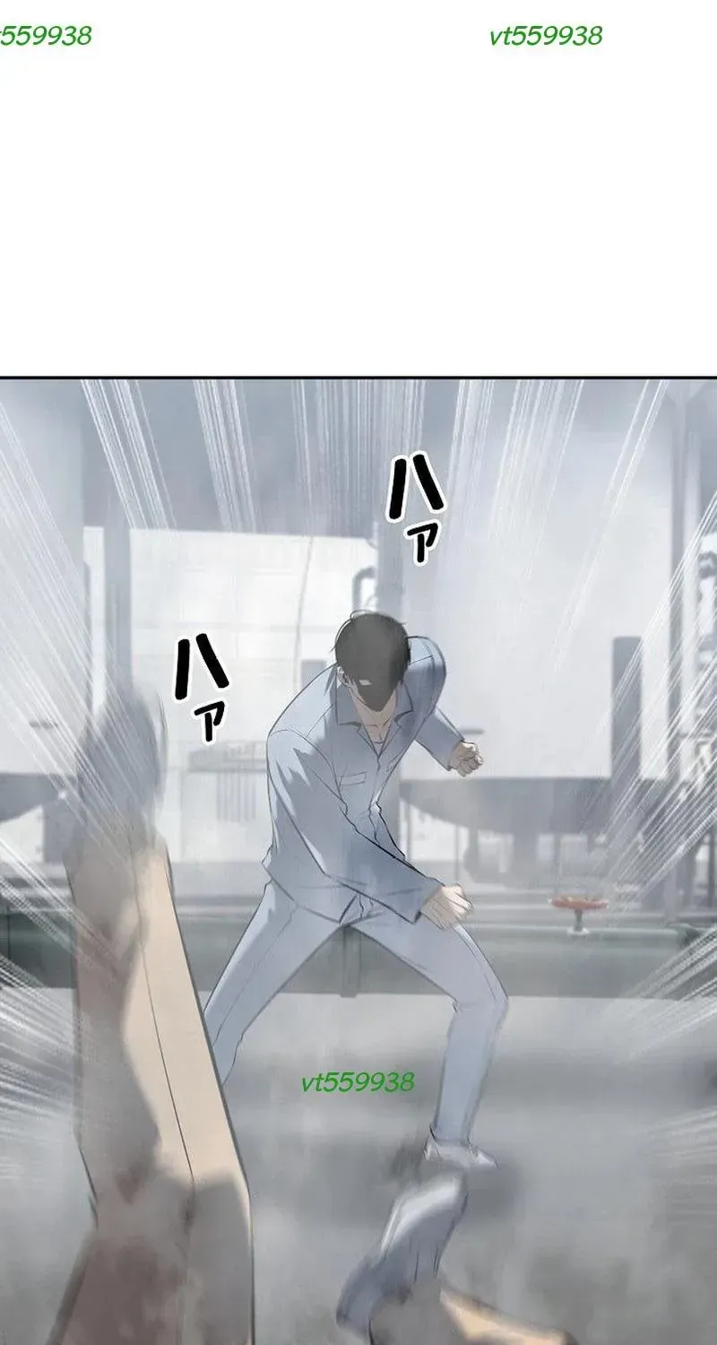 Chapter 19 - Trang 1