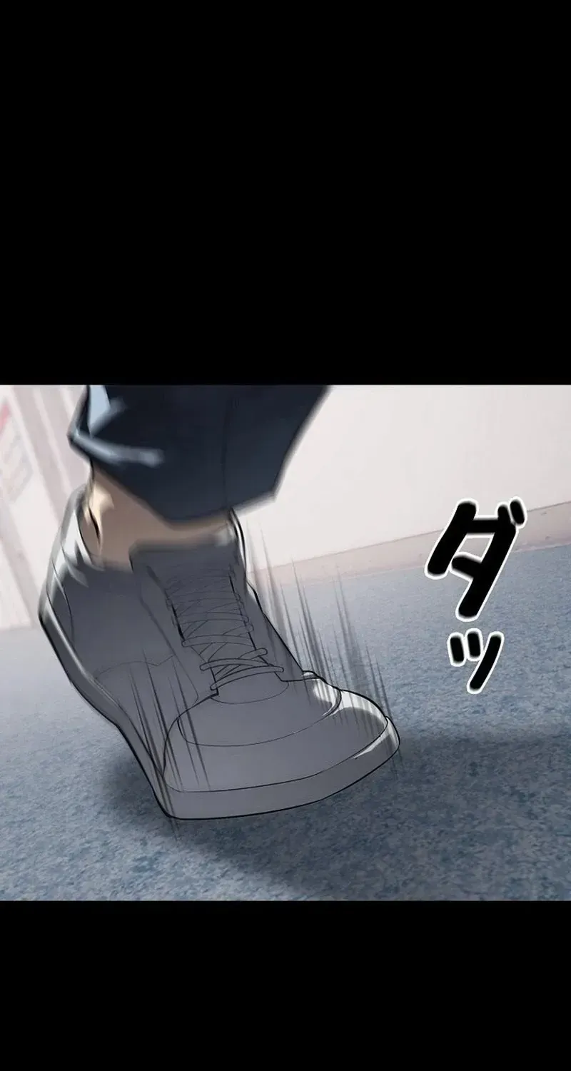Chapter 19 - Trang 115