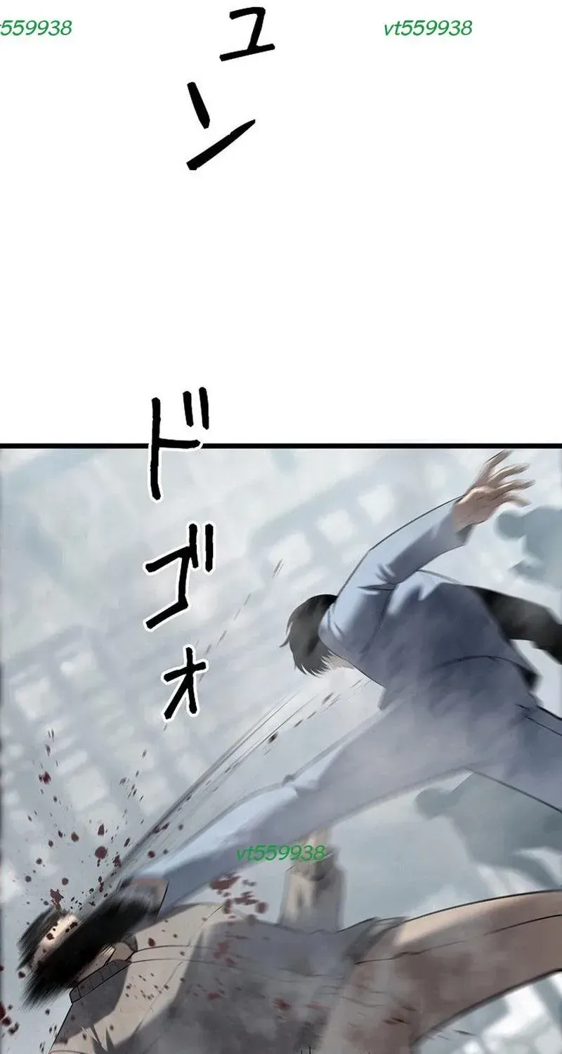 Chapter 19 - Trang 13