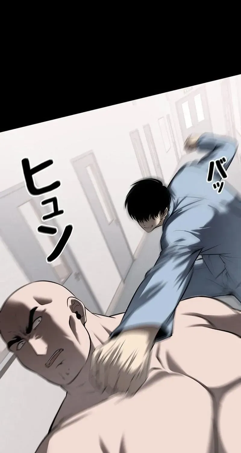 Chapter 19 - Trang 121