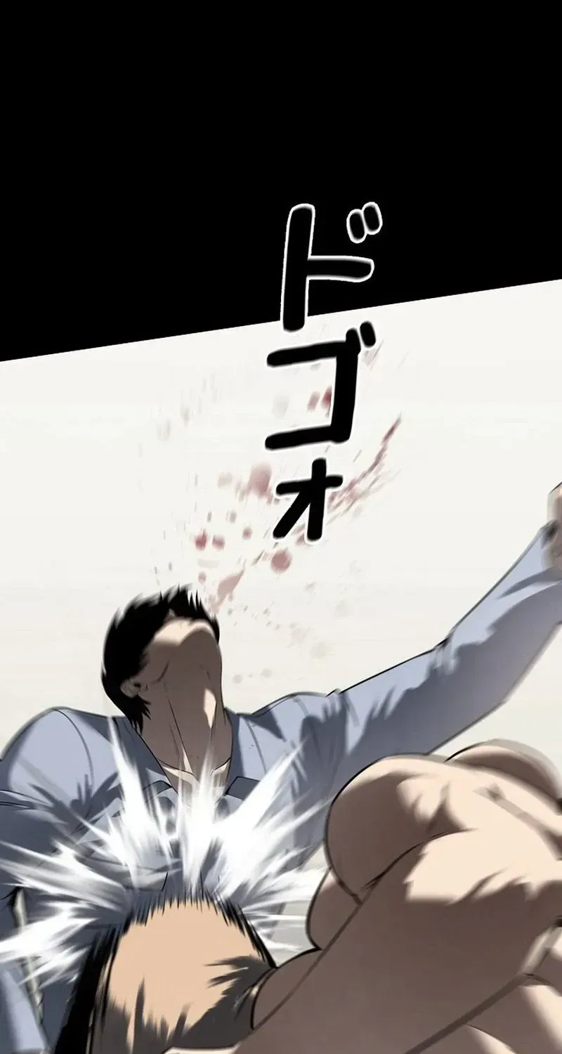 Chapter 19 - Trang 127