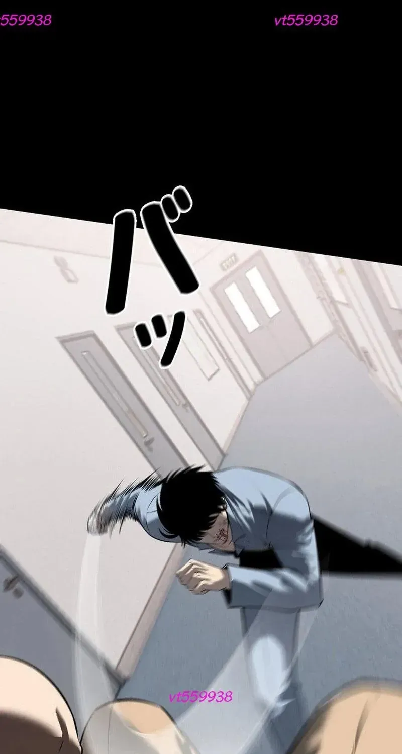 Chapter 19 - Trang 135