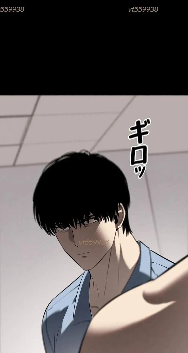 Chapter 19 - Trang 95