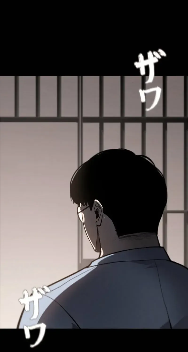 Chapter 8 - Trang 108