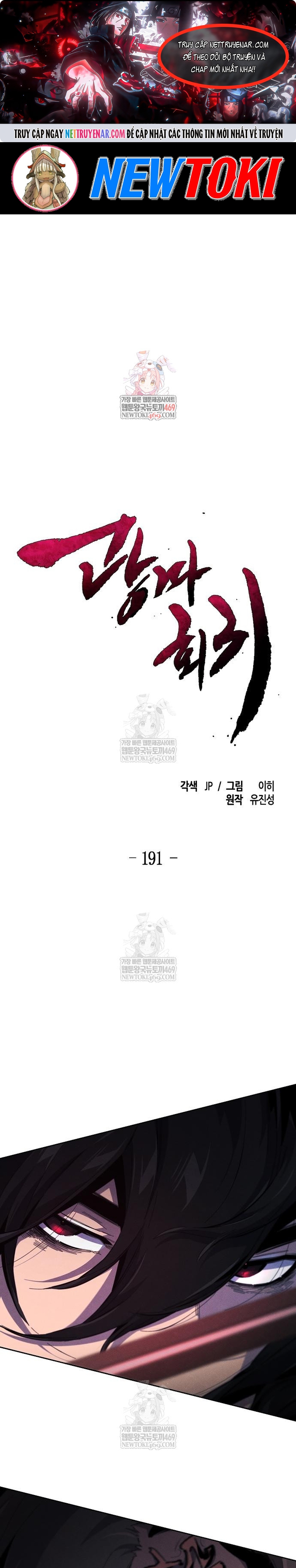 Chương 191 - Trang 1