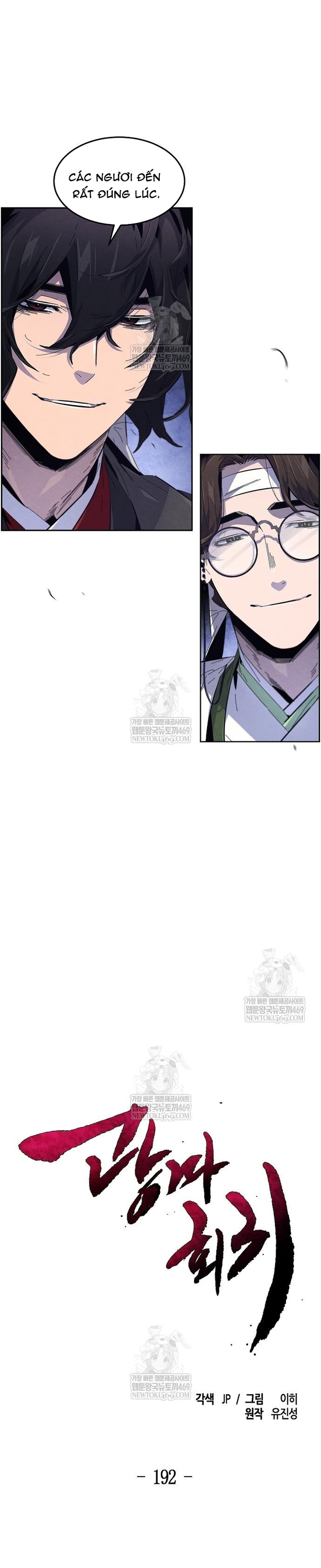 Chapter 192.1 - Trang 11