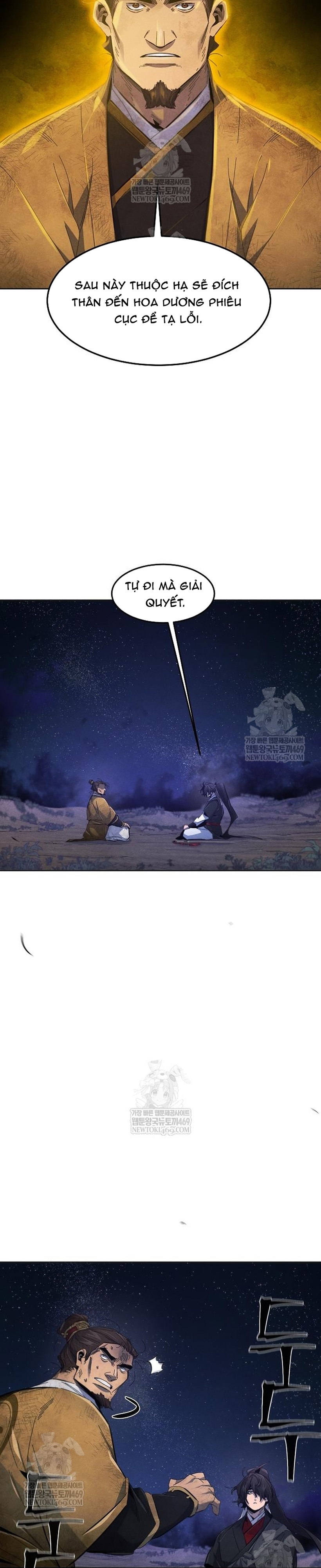 Chapter 192.1 - Trang 6