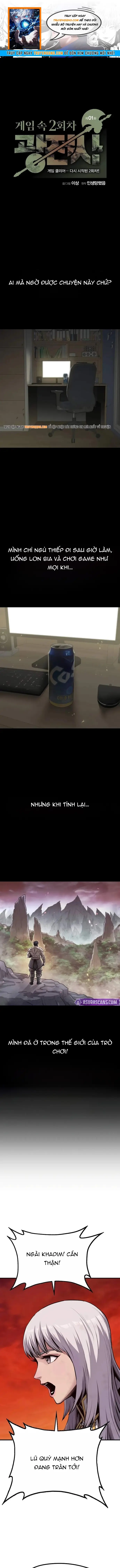 Trang 0