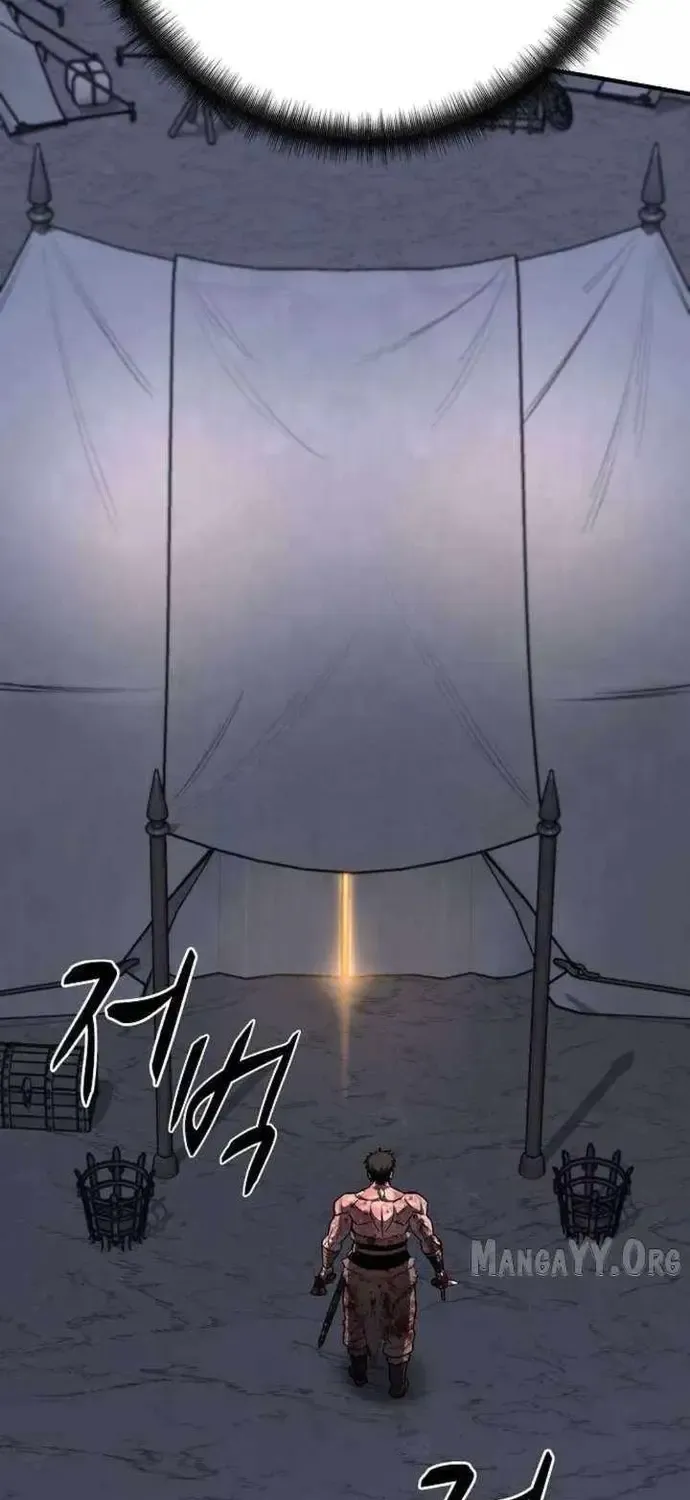 Trang 84
