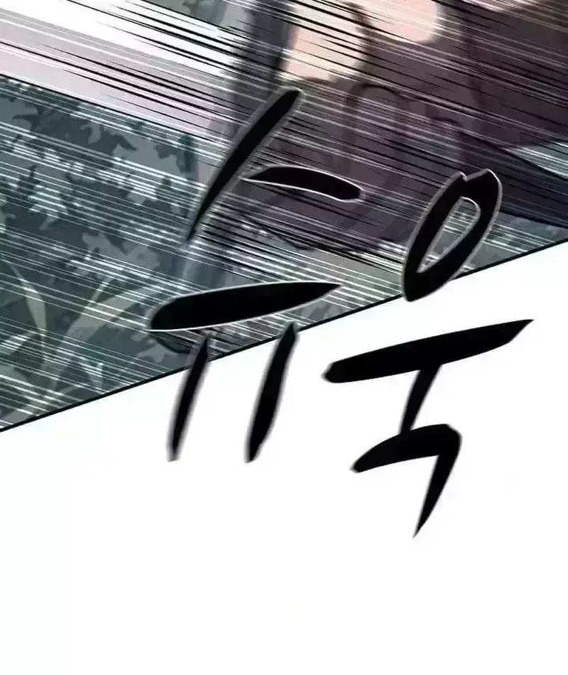 Trang 132