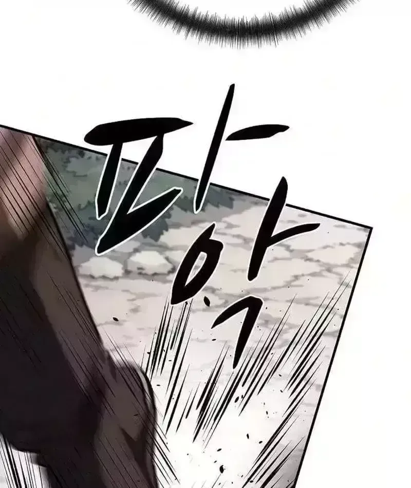 Trang 84