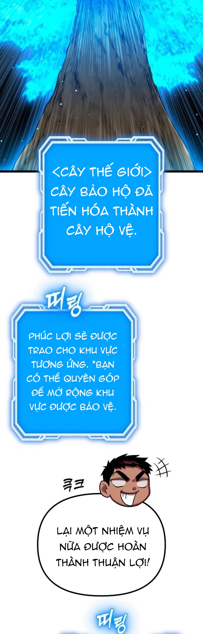 Chương 34 - Trang 57