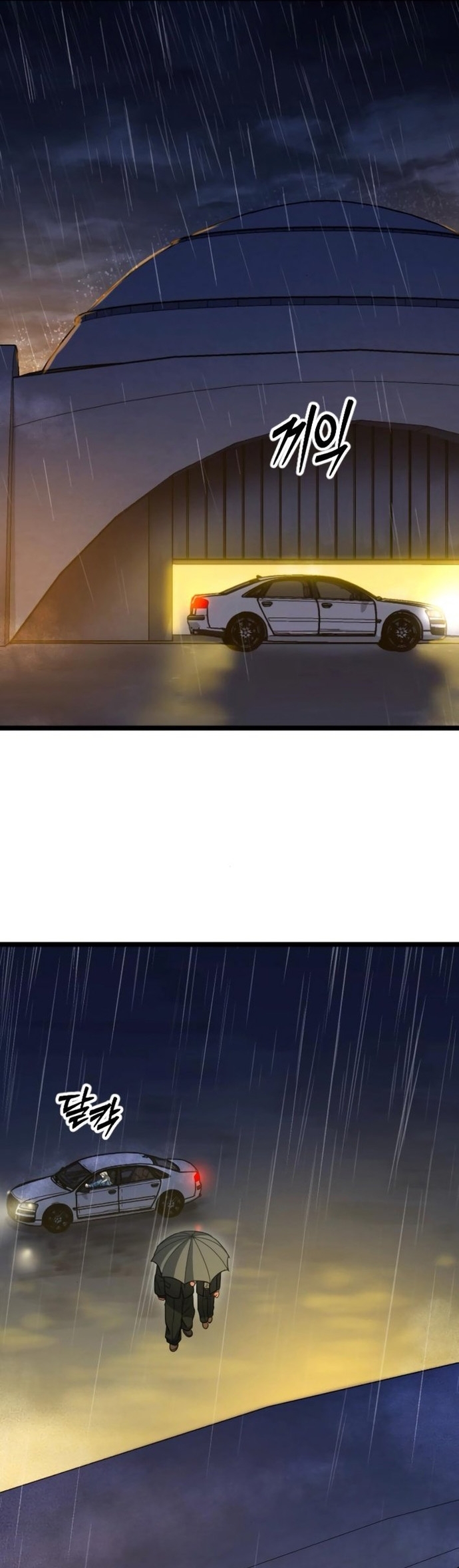Chương 35 - Trang 44